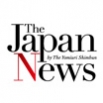 The Japan News  โดยสำนักข่าว Yomiuri Shimbun